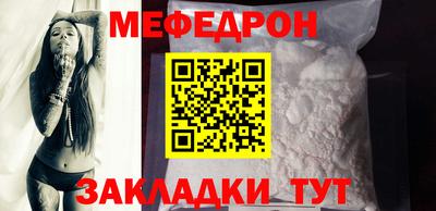 синтетический гашиш Ачхой-Мартан