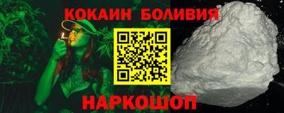 бутик Баксан