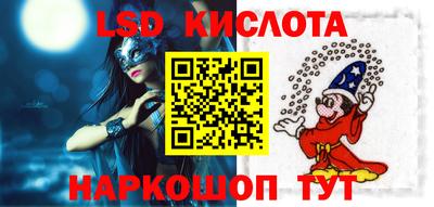 бутик Баксан