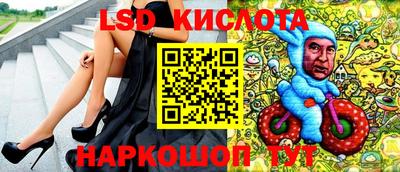 бутик Баксан