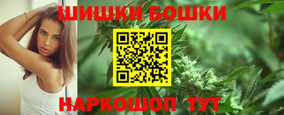 синтетический гашиш Ачхой-Мартан