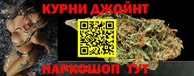 синтетический гашиш Ачхой-Мартан