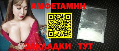 мяу мяу мука Аша