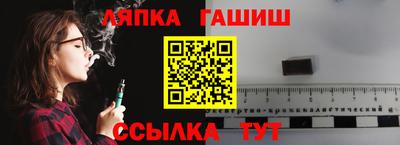 мяу мяу мука Аша