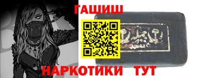 бутик Баксан