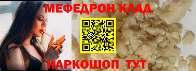синтетический гашиш Ачхой-Мартан