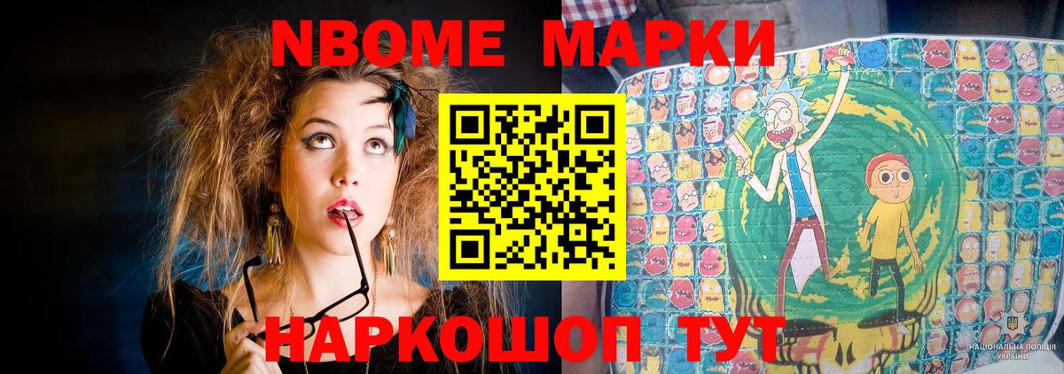 Лсд 25 экстази кислота  Лсд 25 экстази ecstasy  Вход с VPN    ссылка  Десногорск 